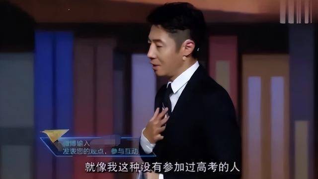 吐槽大会第1季王琳_吐槽大会第5季完整版_吐槽大会第二季撒贝宁