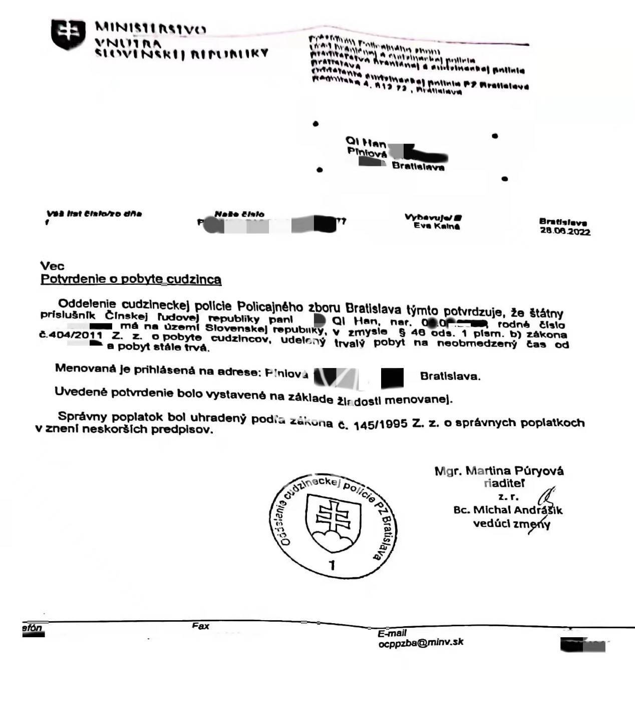 斯洛伐克移民条件全流程解析
