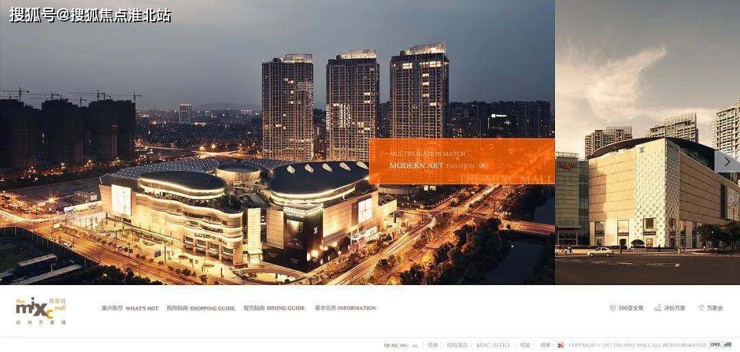 ����@�����������(���趼������)��¥ح��������Ļ�ӭ ...