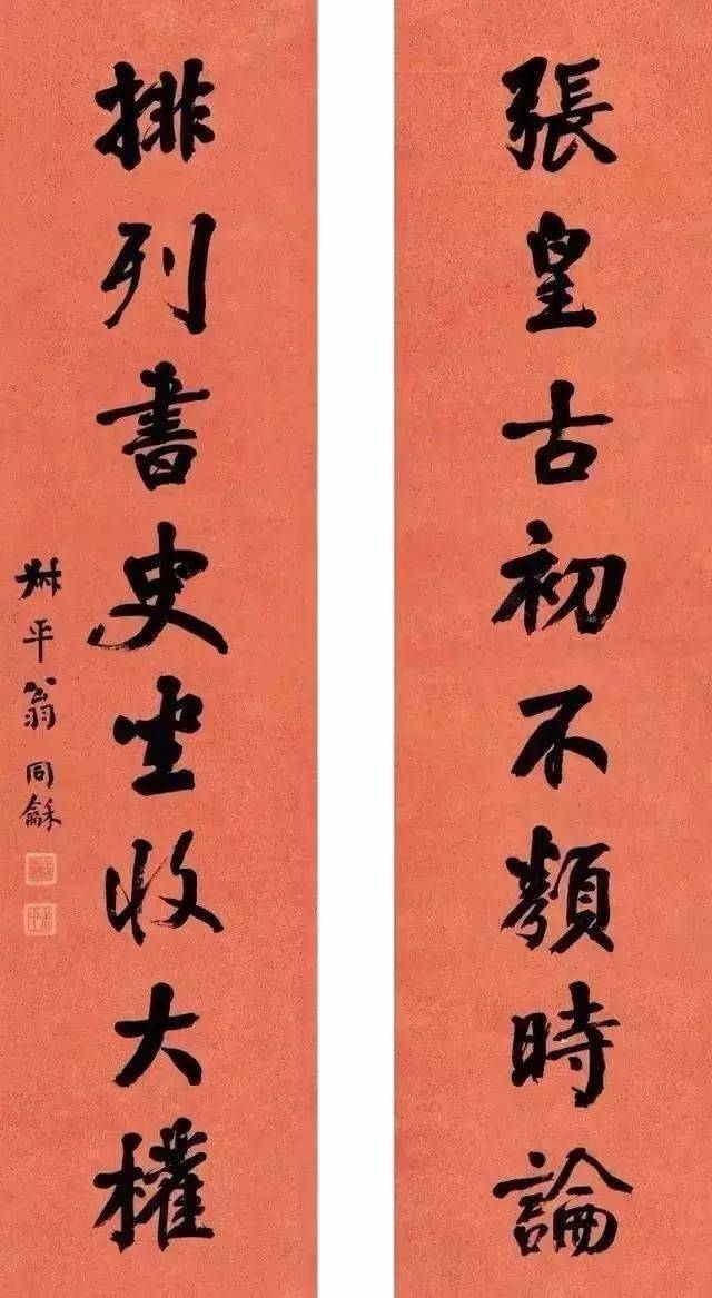 咸丰六年(1856年:翁同龢(江苏苏州府常熟县人)咸丰十年(1860年:钟骏