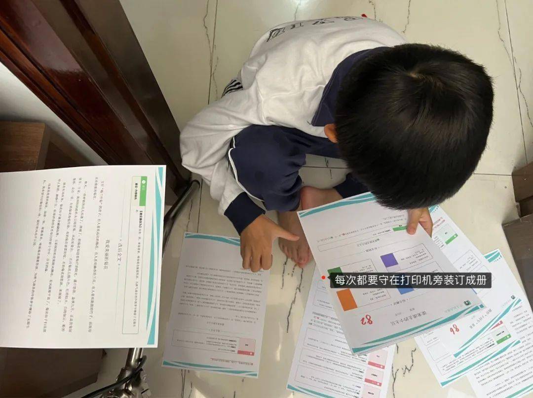 小学生做到这三步，比上作文补习班强100倍  小学作文 第19张