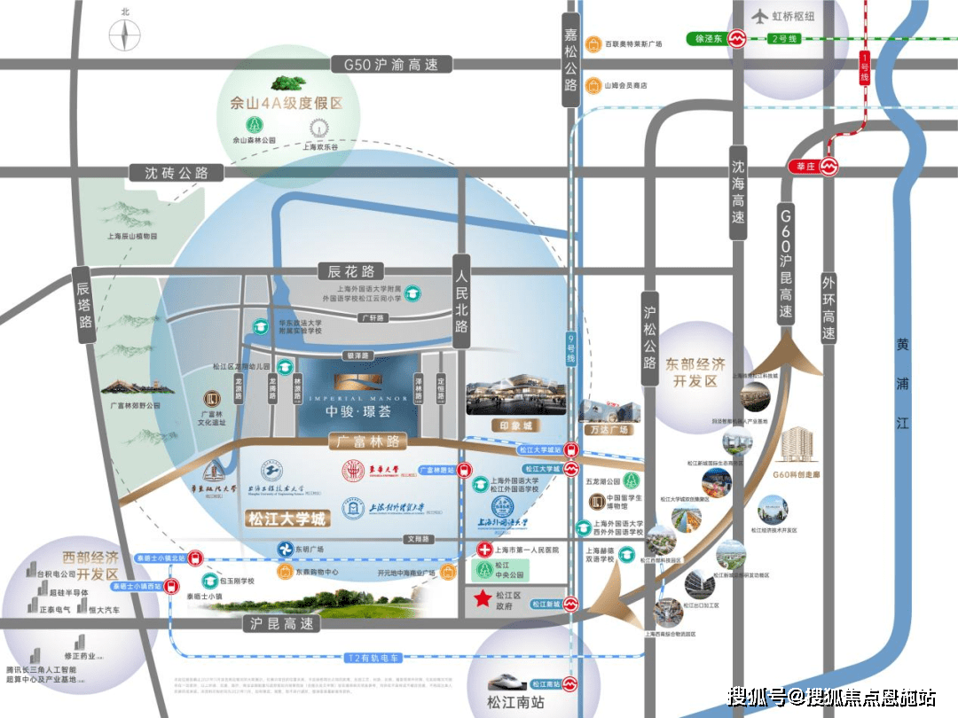 项目区位图一条广富林路,荟萃松江芯,中骏璟荟择址松江广富林路4000