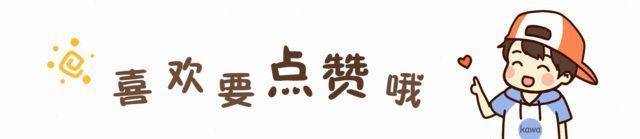 兔年女宝宝名字大全：带含字宽宏大度、操行高洁的女孩名字