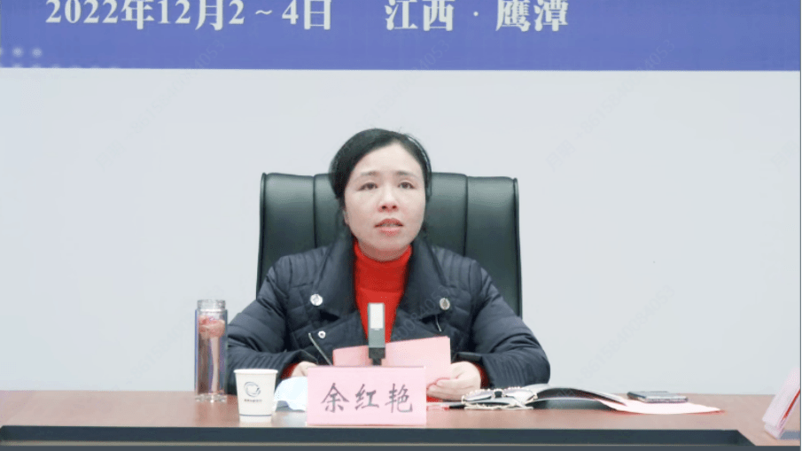 2022中国铜产业科技创新大会成功召开_江西省_鹰潭市_平台