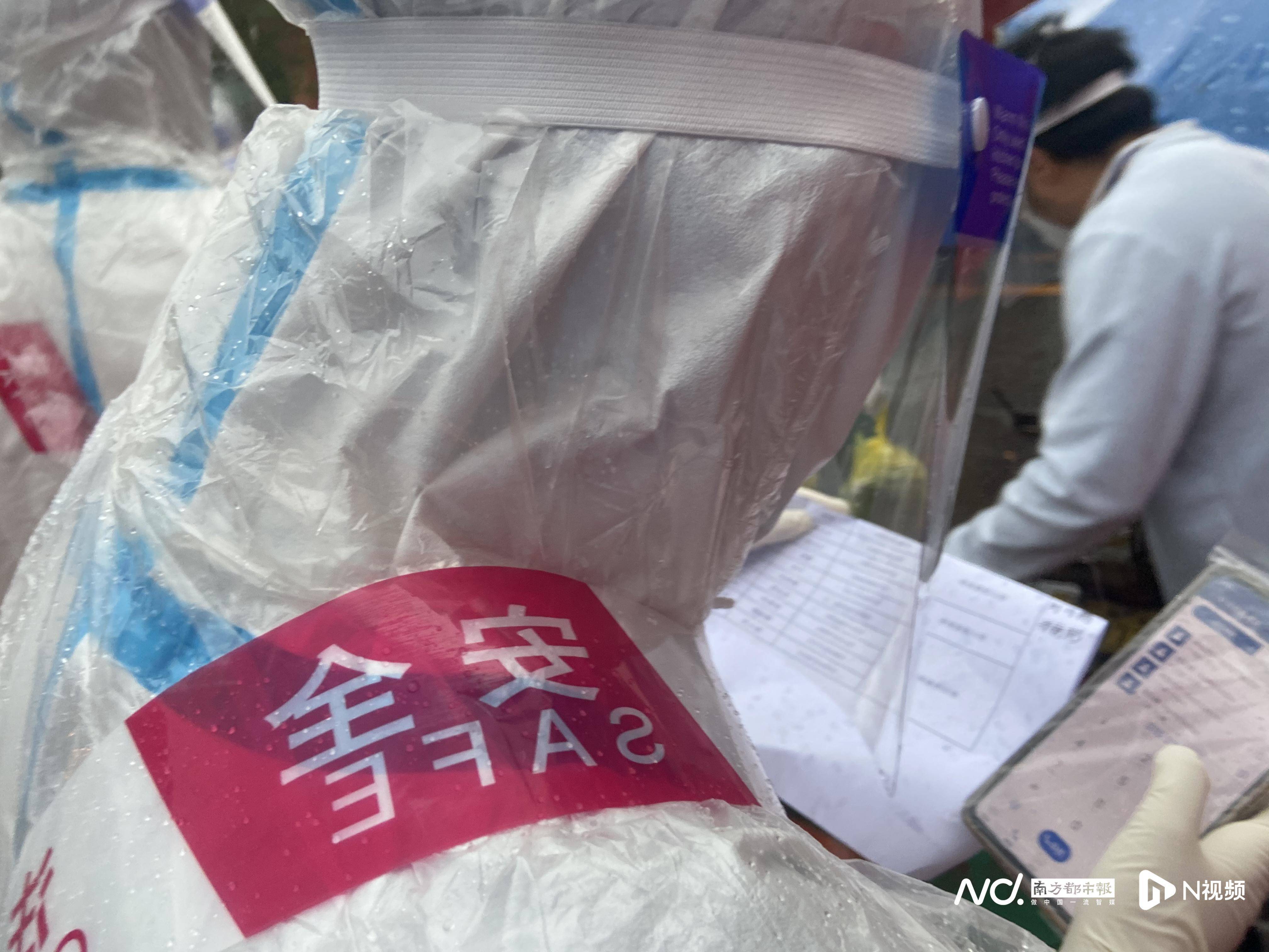 南都记者直击广州海珠大塘抗疫的日子，手机里会留下哪些照片  六年级作文 第12张