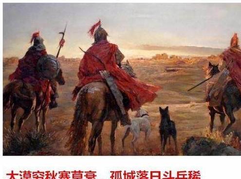 他是东汉王朝第一悍将,带300人对战两万敌人,最终仅