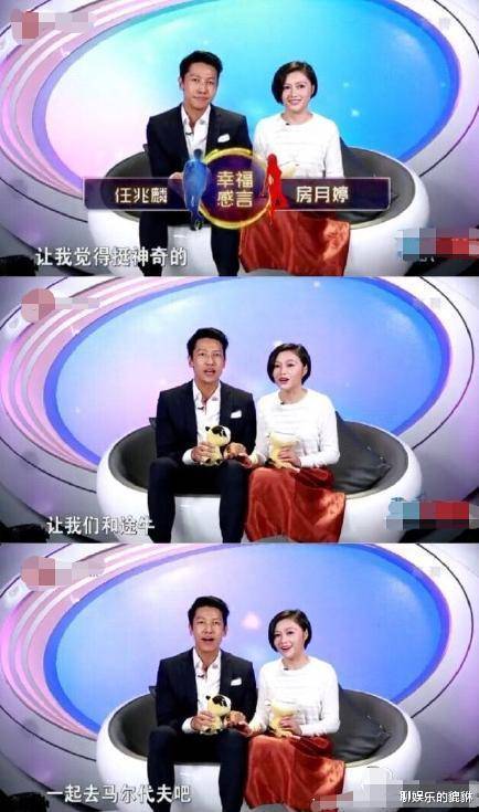 任兆麟也毫不犹豫的牵起了房月婷的手,他说美丽活