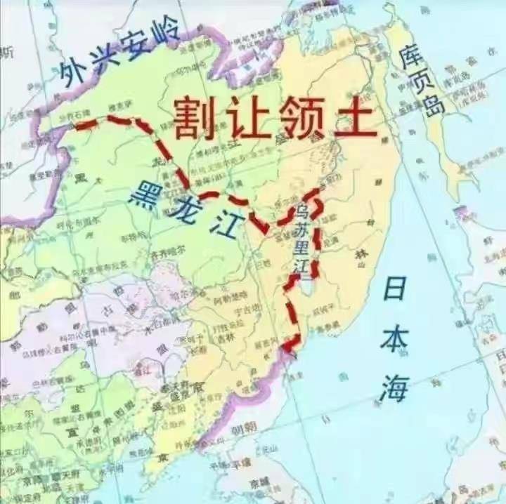 靖康耻,犹未雪—沙俄,苏联对中国伤害最大最深_俄国_日本_大屠杀