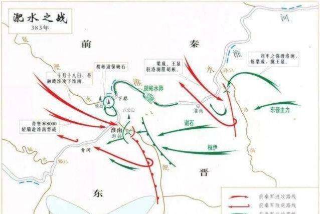 东晋北府军:生于内乱,起于危亡,摧折于踌躇,但枪杆子