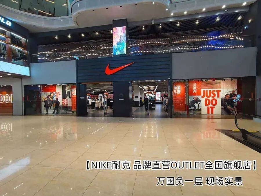 NIKE ��˫12����٣�����74Ԫ��Ь174Ԫ���ۺ���988��200