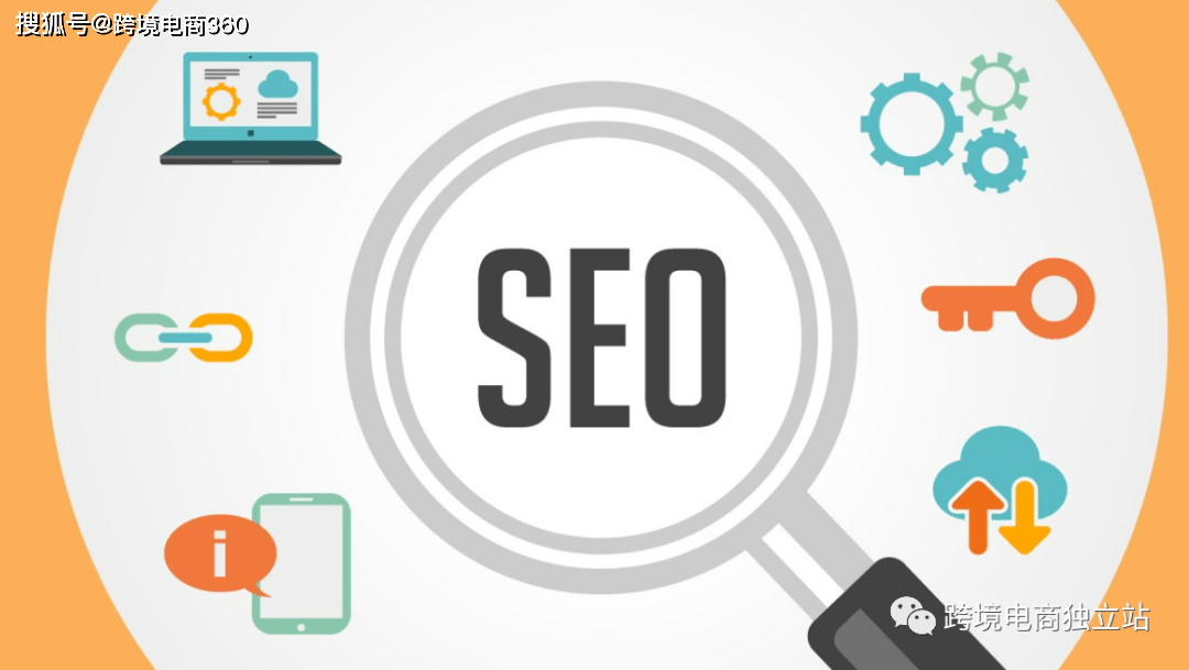 简明解析sem和seo:一次性搞懂并获得工作启发