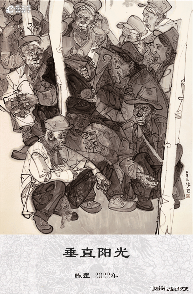 文章配图-22