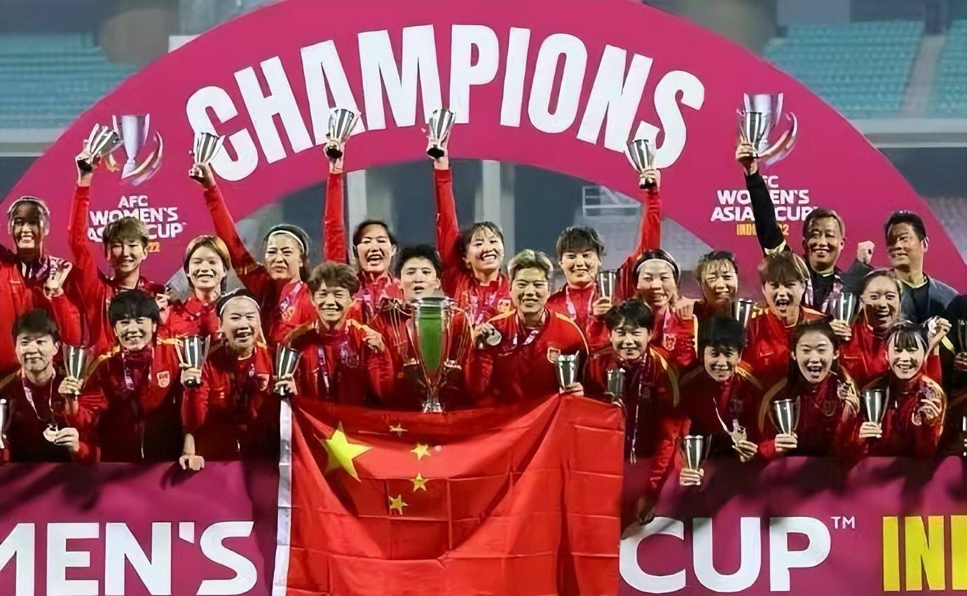 三方的心态决定中国女足能在世界杯走多远
