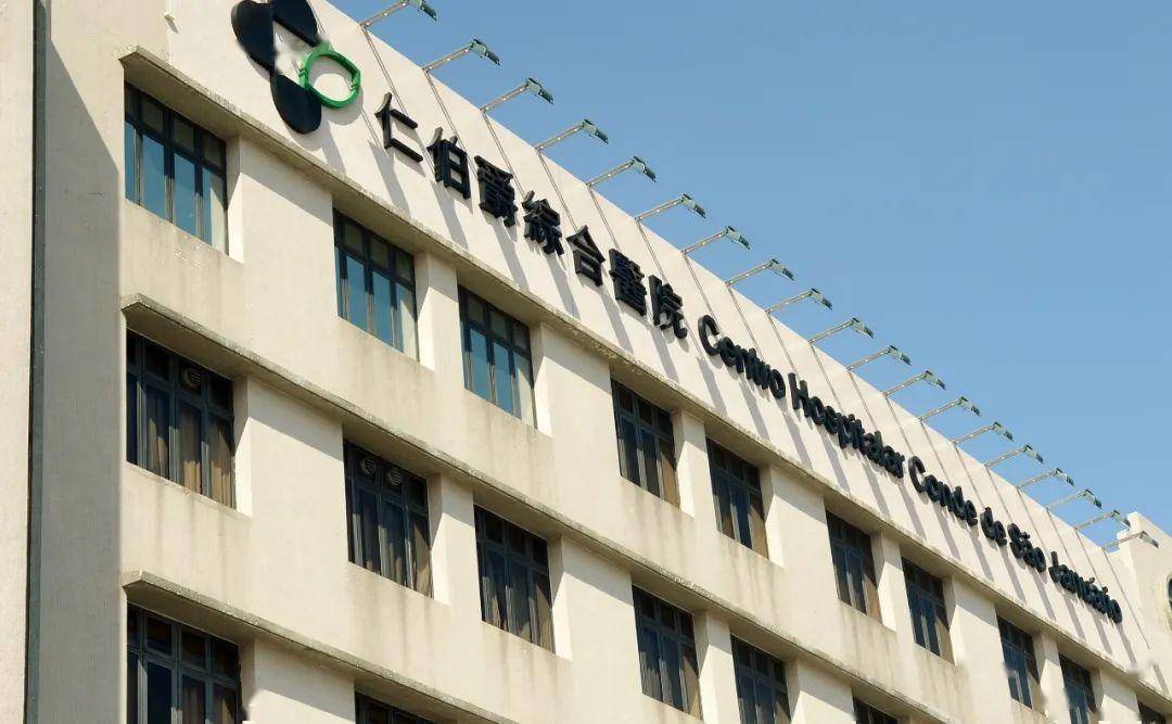 �ʲ����ۺ�ҽԺ����������12��14������¹ڲ���ȷ���ߺ� ...