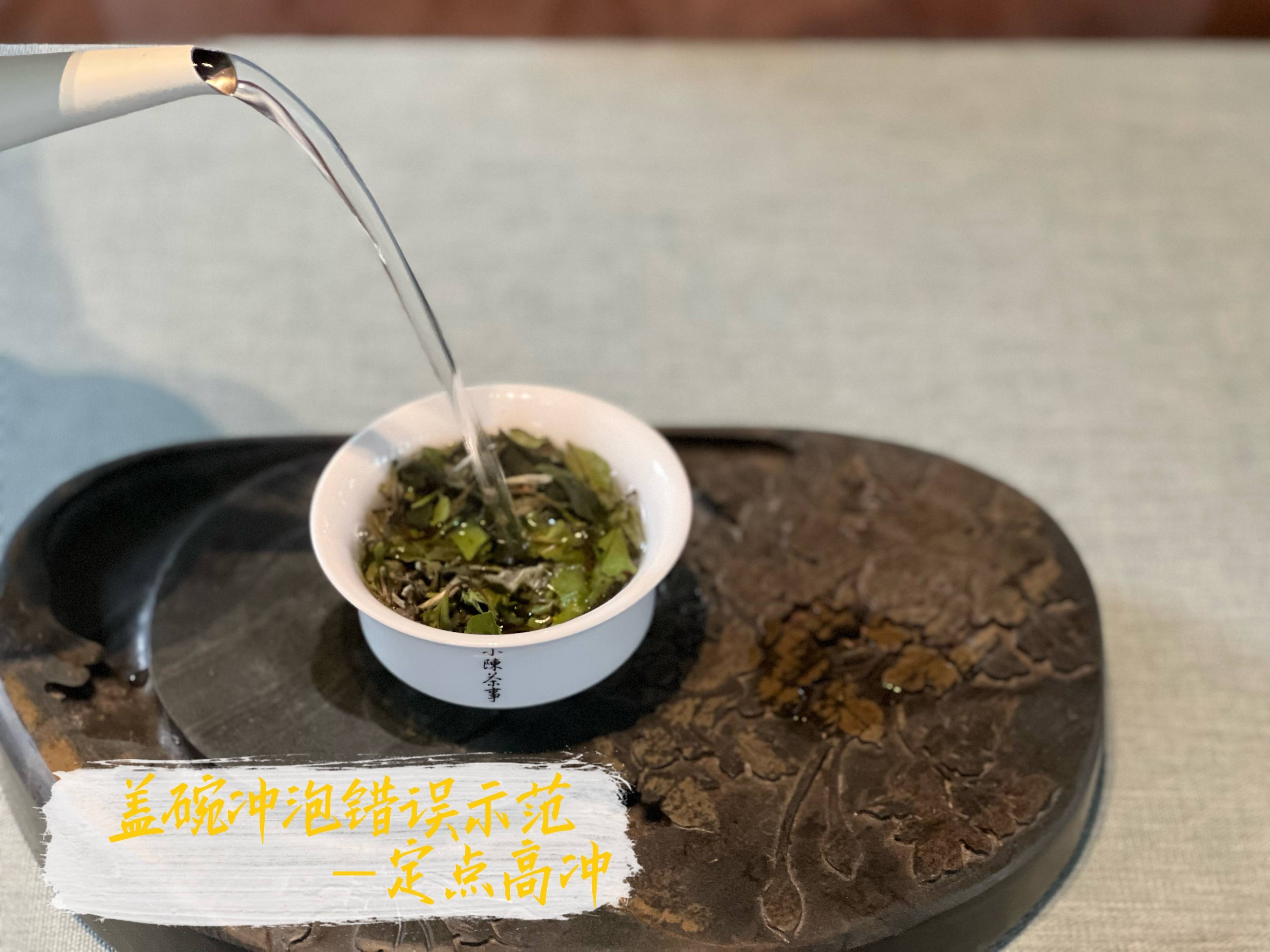 定点高冲、炭火烤茶、微波加热，这些茶叶提香诀窍，骗了你好多年