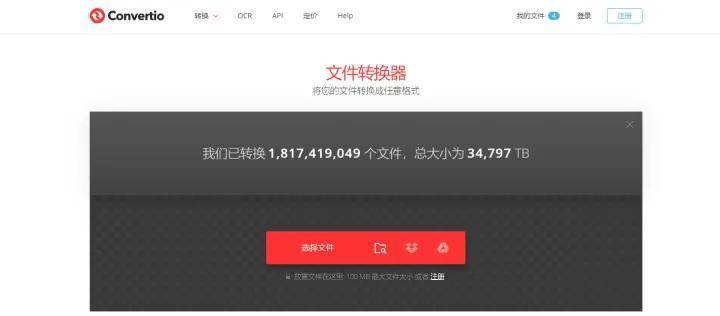 8个超实用的在线网站，各个都是收藏已久 