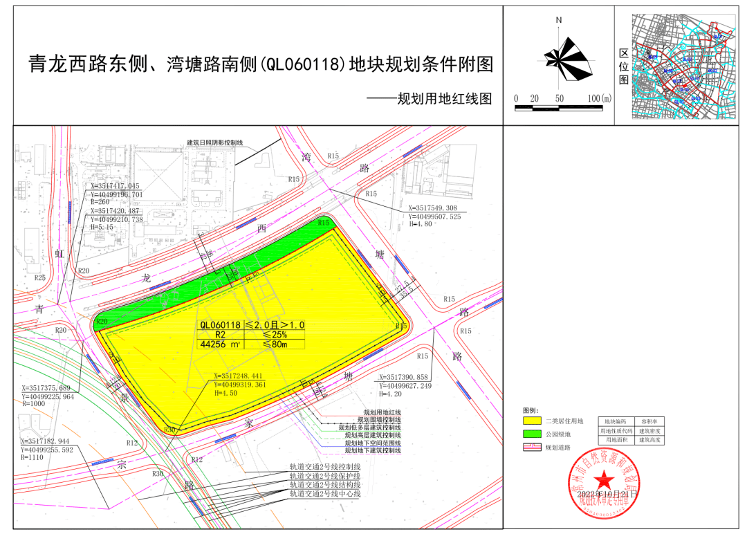 炸锅了！更高楼面价13937元/㎡！刚刚常州再次拍出黄金地！