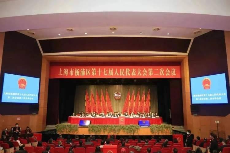 杨浦一周热点新闻