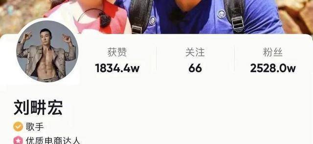 谁在“造神”刘畊宏？