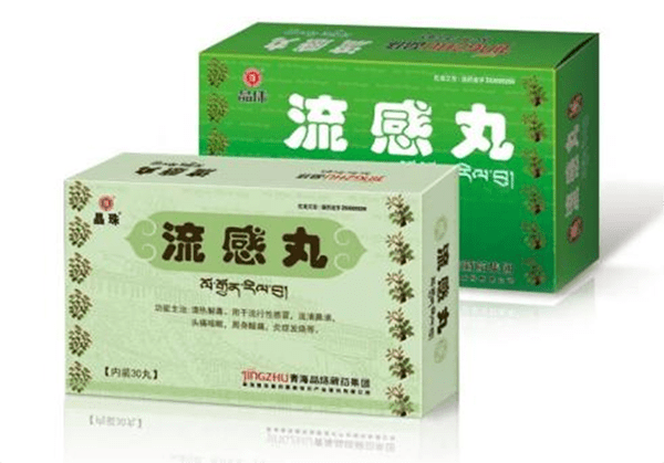 介绍,史料记载,藏医药历史可追溯到3800多年前,藏药预防疫情更有优势