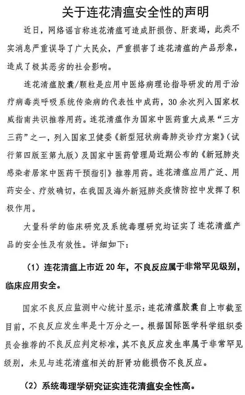 �ذ�������ȫ��ָ���