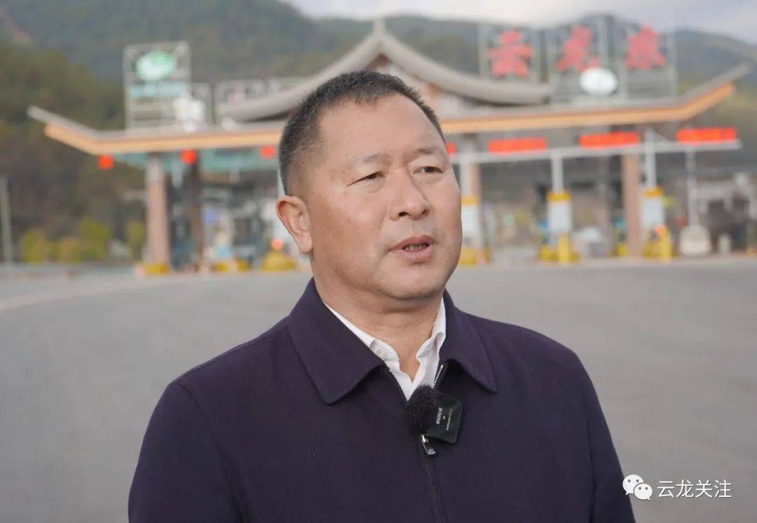 开云 开云体育官网“大漾云”高速公路即将通车(图2)