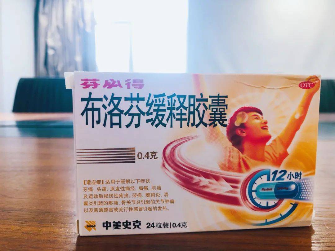 北京：阳性感染者解除隔离后可返岗复工，无需进行核酸和抗原检测