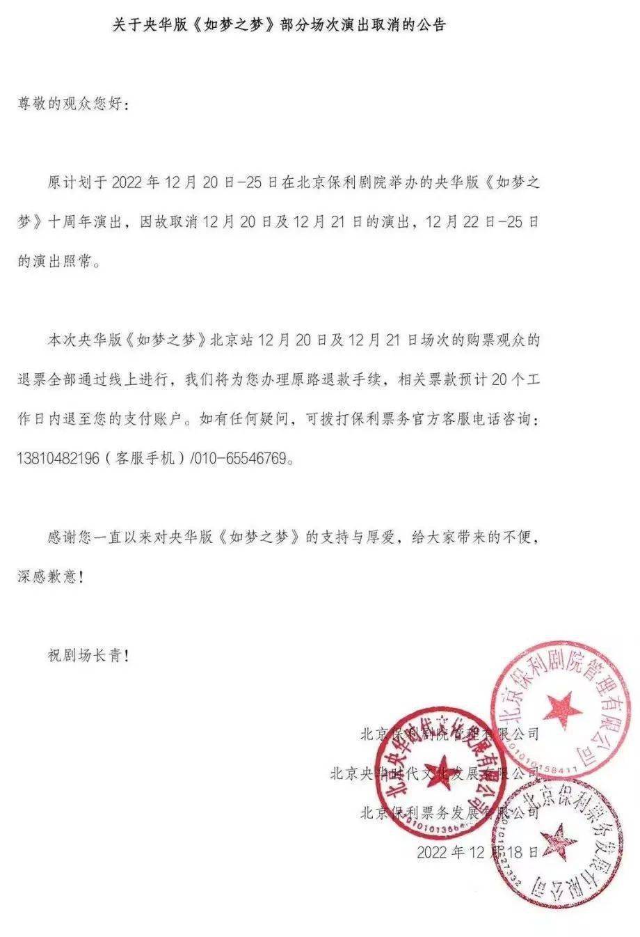 �ذ�������ȫ��ָ���