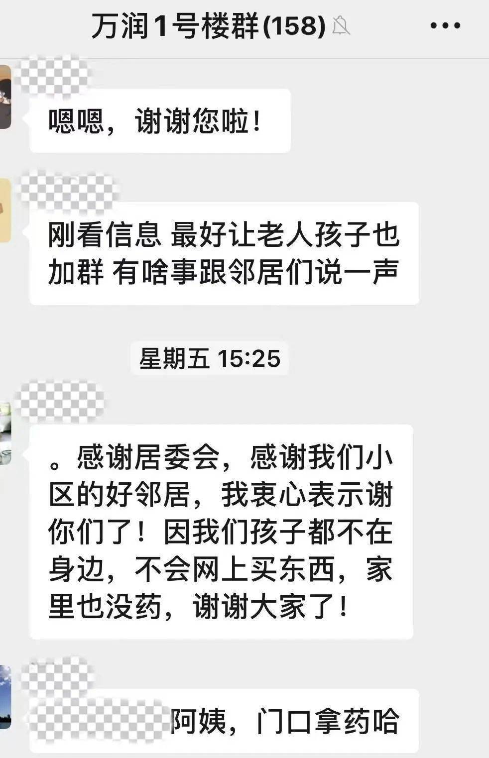 �ذ�������ȫ��ָ���