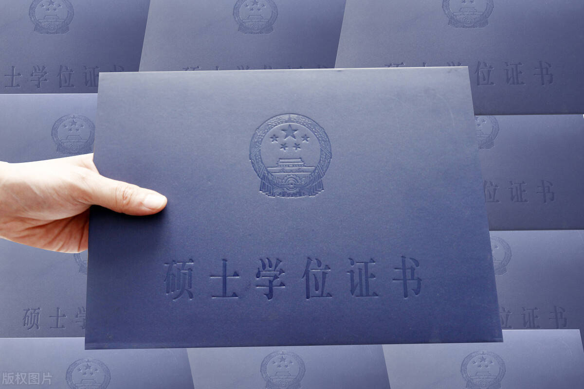 研究生的好消息，这些体制内岗位可报名，待遇发展真不错！