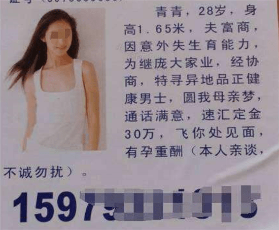 2014����۸���260���ؽ����ӣ�����׳��ȥ��Լ���嶯��Ϊ ...