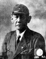 历史故事:日本法西斯的发展,从五一五事件到二二六事件