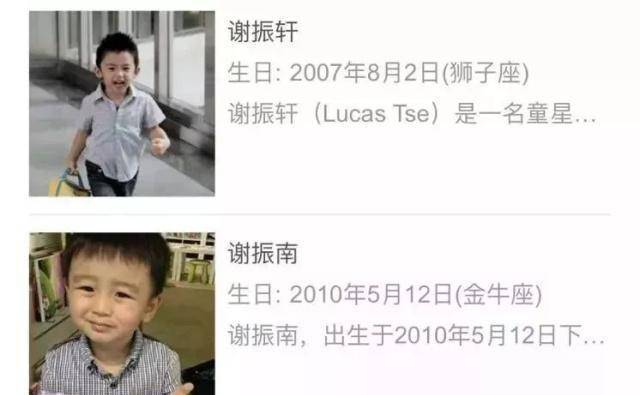 �Ű�֥�����������Ǽٵģ�����ΰ׷��������֪�Լ����ӳ� ...