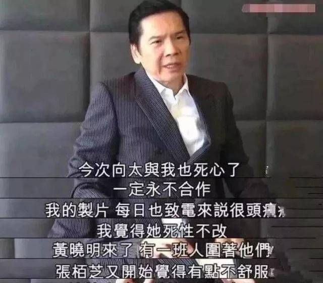 �Ű�֥�����������Ǽٵģ�����ΰ׷��������֪�Լ����ӳ� ...