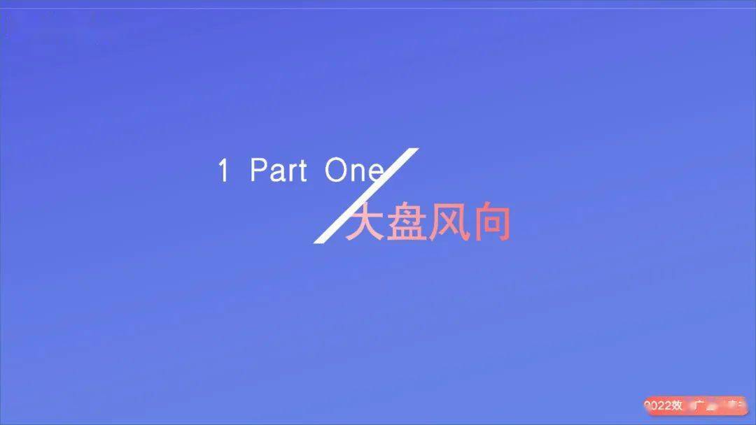 手游年度效果告白白皮书公布，年度收入榜、下载榜出炉