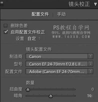 文章配图-4