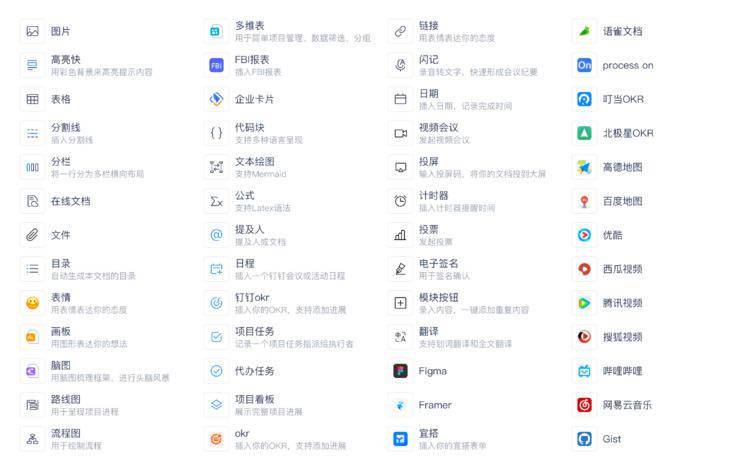 文章配图-5