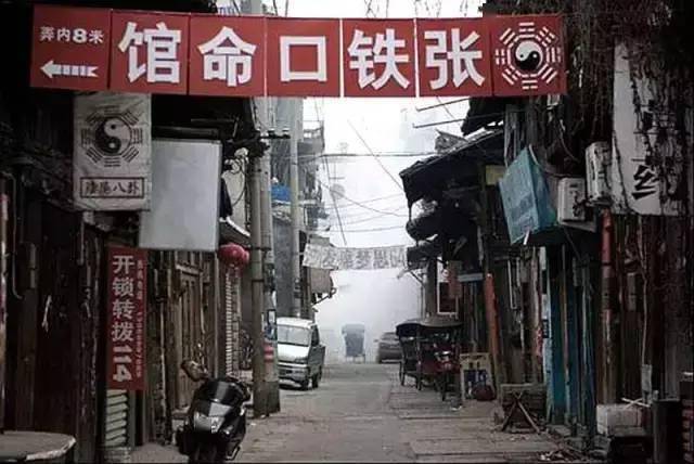 青石板路，长街悠远！浙江丽水那7条老街，有柔嫩的古老光阴~