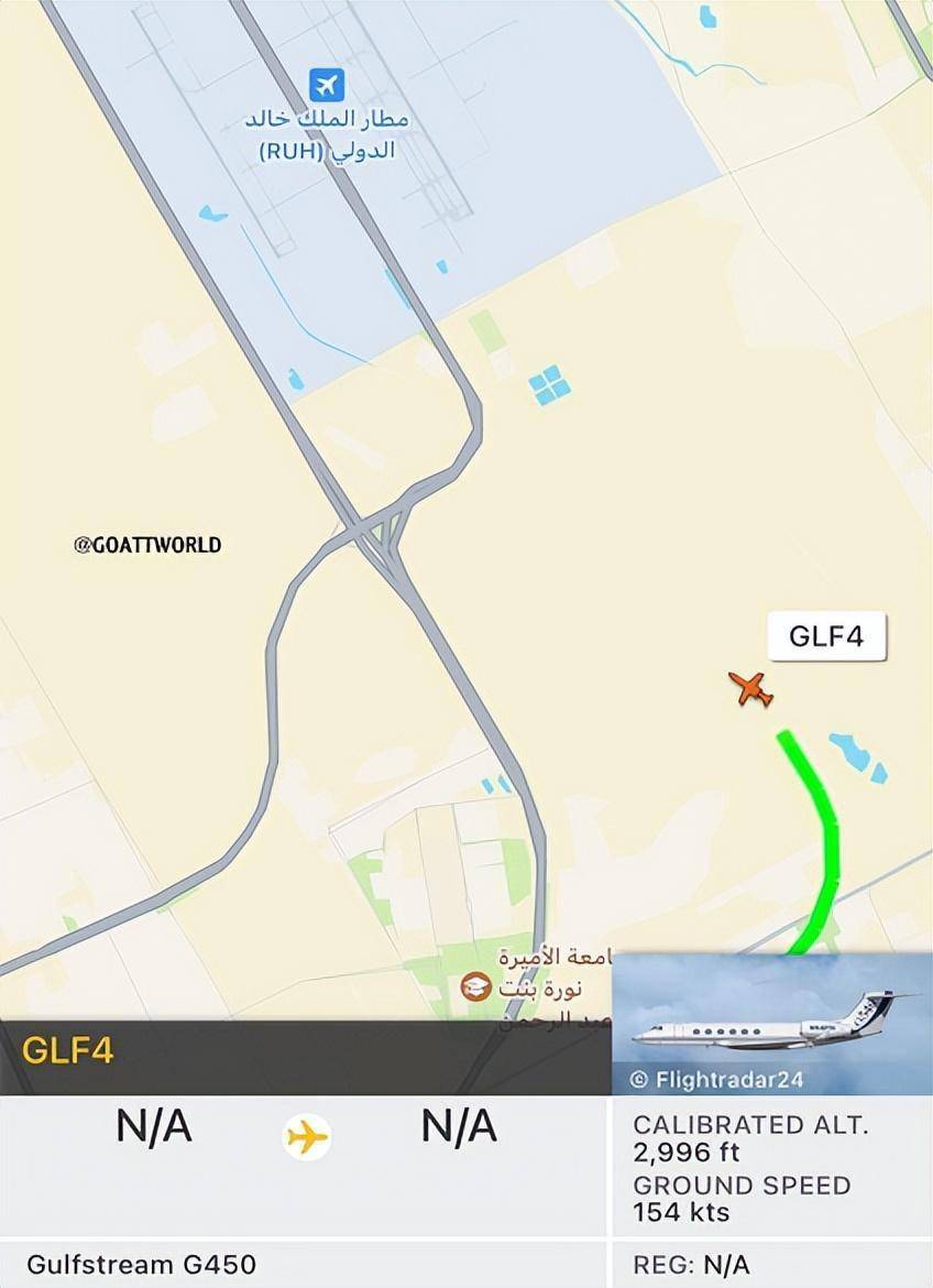 影响力！C罗航班被全程曲播，联袂爱人乔治娜，正式降临沙特联赛