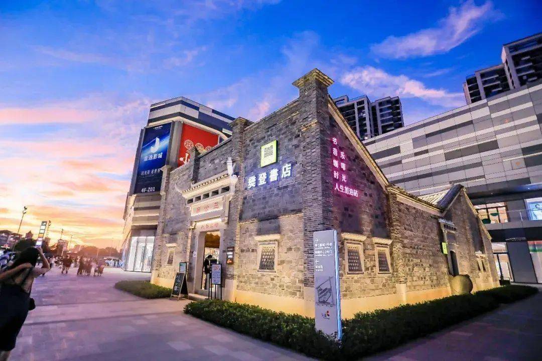 �����и���+����ҵ��Ŀ��Ҫ���Ȧ����8���¿�ҵ�̳�ֵ��ϸϸ ...