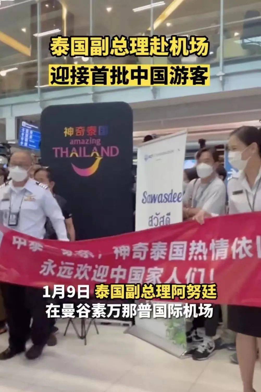 ���£��뾳̩������������磬�����10�������ȼپƵ�һ ...