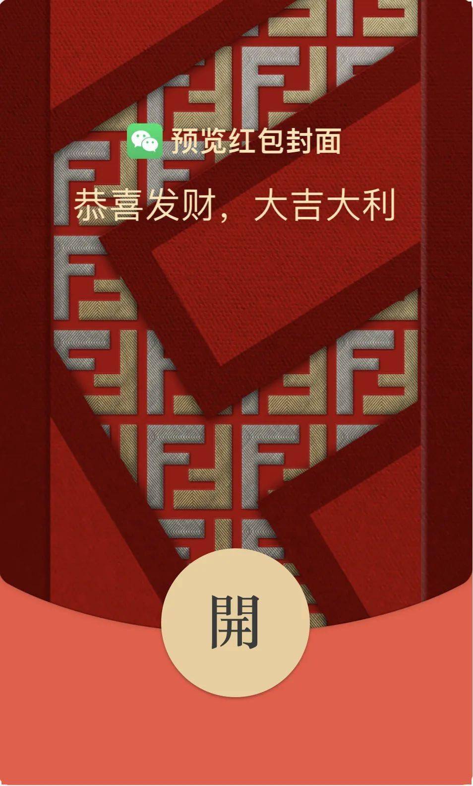 ���������������ʮ��Ʒ�ƺ��������ֵǮ����