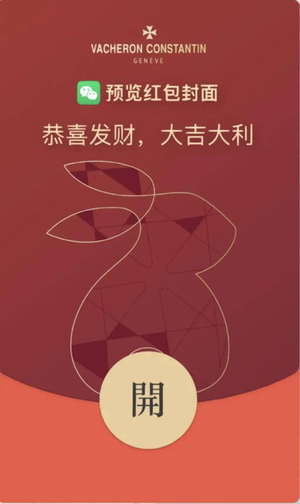 ���������������ʮ��Ʒ�ƺ��������ֵǮ����