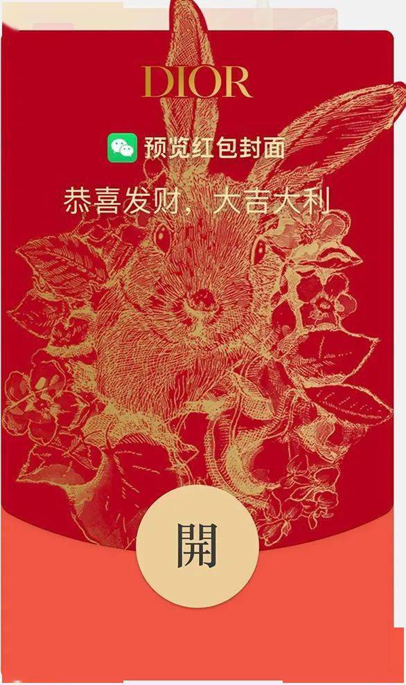 ���������������ʮ��Ʒ�ƺ��������ֵǮ����