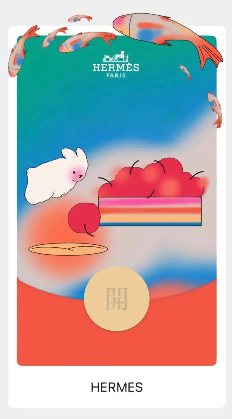 ���������������ʮ��Ʒ�ƺ��������ֵǮ����