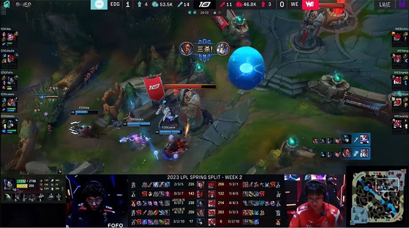 LOL-LPL：EDG极致分带运营“温水煮WE”，2-0解锁春季赛首胜