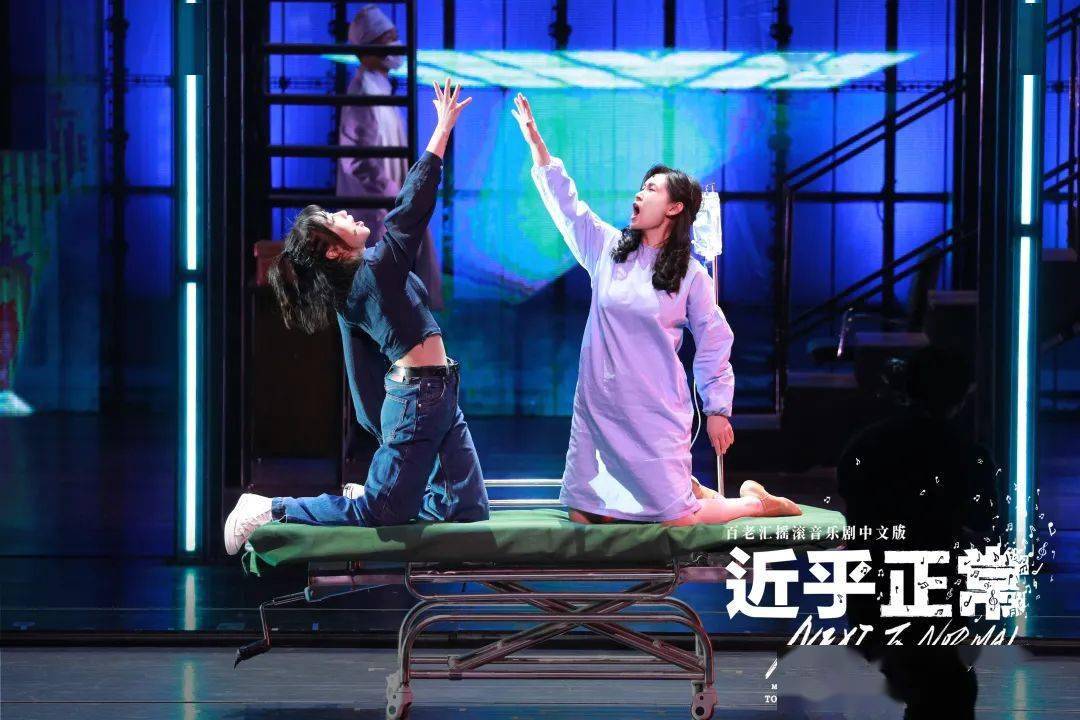 服装和造型设计陈CQ9电子 CQ9传奇电子芊希：面对《近乎正常》的真实我否定了自己最初的设计(图2)