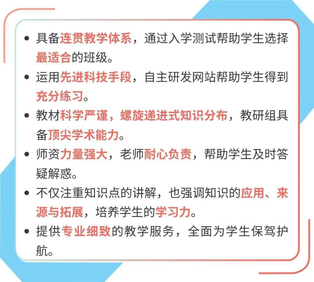 升学改革！澳洲大学扩招，VCE毕业生offer直增23%！总数高达64000份！  考试作文 第10张