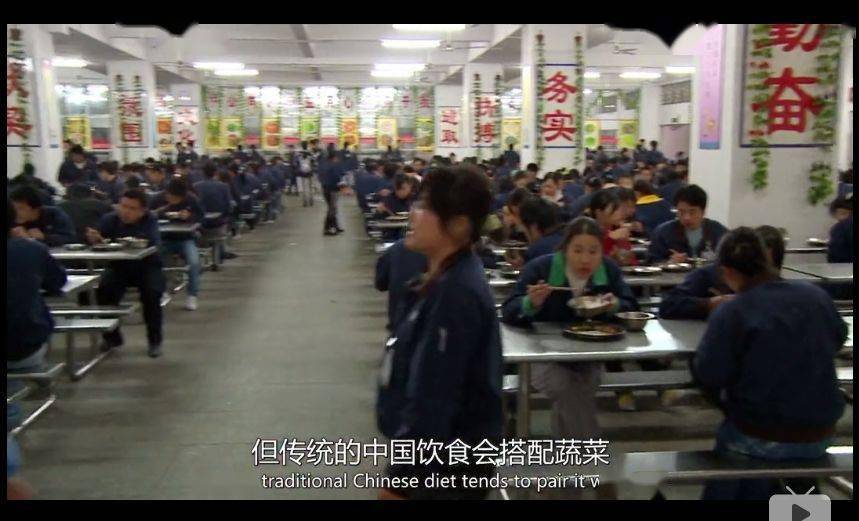 BBC纪录片清点全球最不安康的饮食体例, 中国人中了好多箭……那说的是你吗？