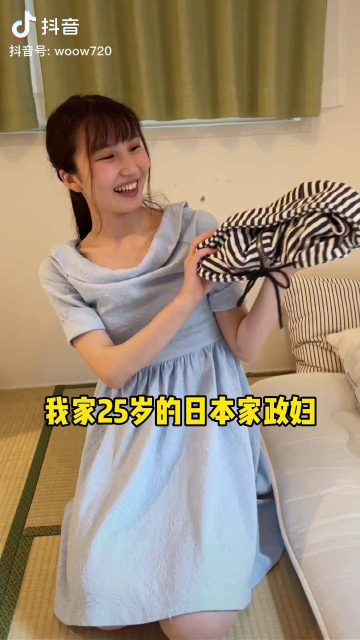 25岁的日本家政妇搬家之后还继续用吗日本生活记录真实生活日本女生家政妇-频道-手机搜狐